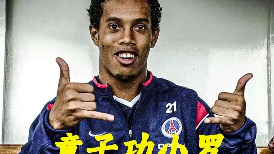 奖金榜